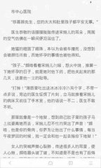 kaiyun体育app官网入口登录不了